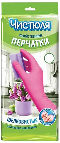 Перчатки Чистюля Легкая латексные S купить в СОМ