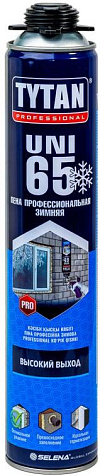 Пена монтажная Первая линия 65, профессиональная, зимняя, 900 мл купить в СОМ