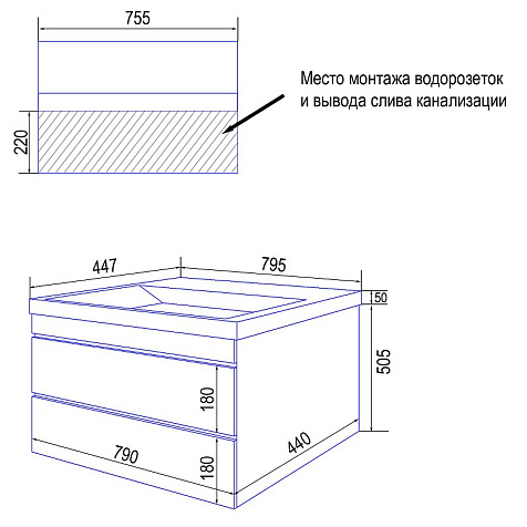 Тумба-умывальник подвесная Azario Эстима 80/2, графит, с раковиной Астория 80 купить в СОМ