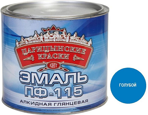 Эмаль ПФ-115 Царицынские краски, голубой, 1.8 кг купить в СОМ