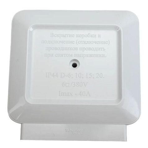 Коробка клеммная Schneider Electric KLK-5S 5х6кв.мм 380В 40А IP44 монтажн. плата 100х102x37мм купить в СОМ