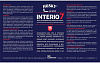 Краска акриловая Husky Interio 7, интерьерная, база А, 2.5 л купить в СОМ
