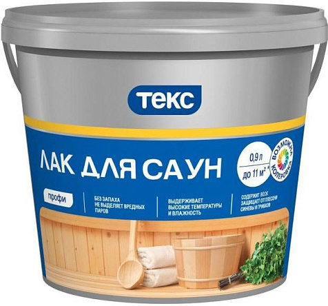 Лак для саун Текс Профи, полуматовый, 0.9 л купить в СОМ