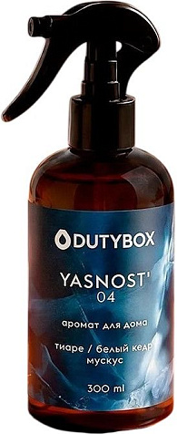 Ароматизатор Dutybox Ясность 300мл купить в СОМ