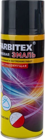 Эмаль-аэрозоль Farbitex, акриловая, RAL7024 графитовый серый, 0.52 л купить в СОМ