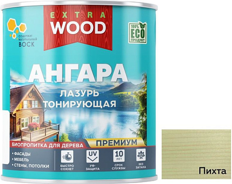 Лазурь акриловая Ангара Wood Extra, тонирующая, пихта, 0,9л купить в СОМ