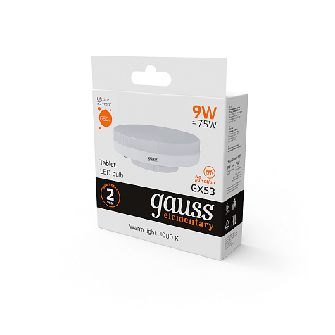 Лампа Gauss Elementary 9W 3000K GX53 LED 83819 купить в СОМ
