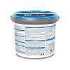 Затирка ЦЕРЕЗИТ CE 40 aquastatic, серая, 1 кг купить в СОМ