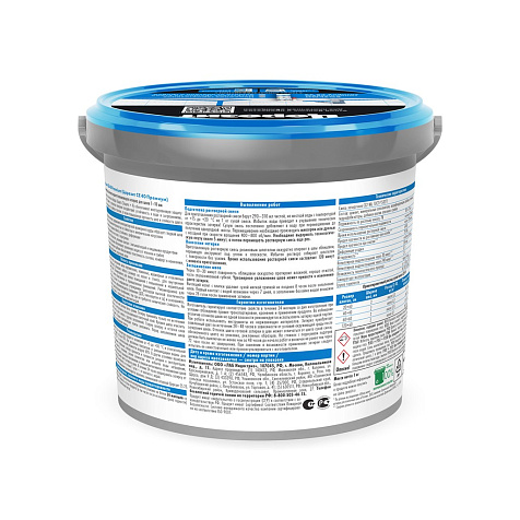 Затирка ЦЕРЕЗИТ CE 40 aquastatic, серая, 1 кг купить в СОМ