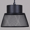 Светильник подвесной Reluce 01109-0.9-01 WT GX53, max 15W,  до 3 кв.м купить в СОМ
