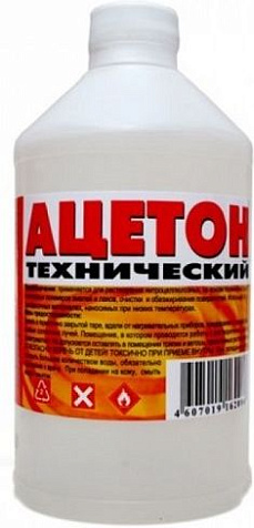 Ацетон, 1 л, Вершина купить в СОМ