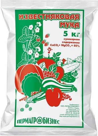 Мука известняковая 5кг Пермь купить в СОМ