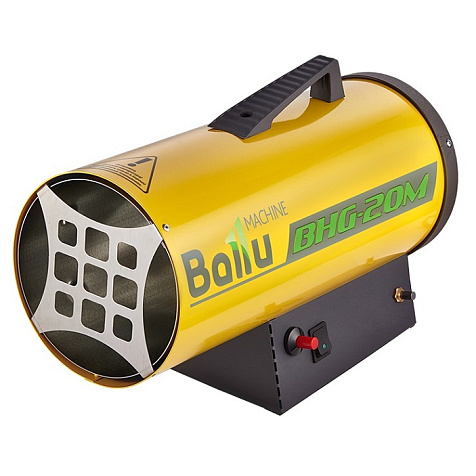 Пушка газовая BALLU BHG-20М купить в СОМ