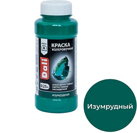 Краска колеровочная Dali, изумрудный, 0.25 л купить в СОМ