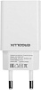 Блок питания СЗУ 1xUSB 100-270V, 10W/2A ERGOLUX ELX-PA02P-C01 белый купить в СОМ