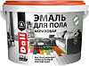 Эмаль акриловая Dali, для пола, серый, 2.2 кг купить в СОМ