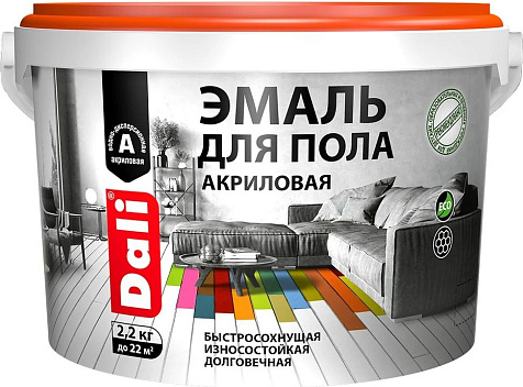 Эмаль акриловая Dali, для пола, серый, 2.2 кг купить в СОМ