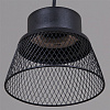 Светильник подвесной Reluce 01109-0.9-01 WT GX53, max 15W,  до 3 кв.м купить в СОМ